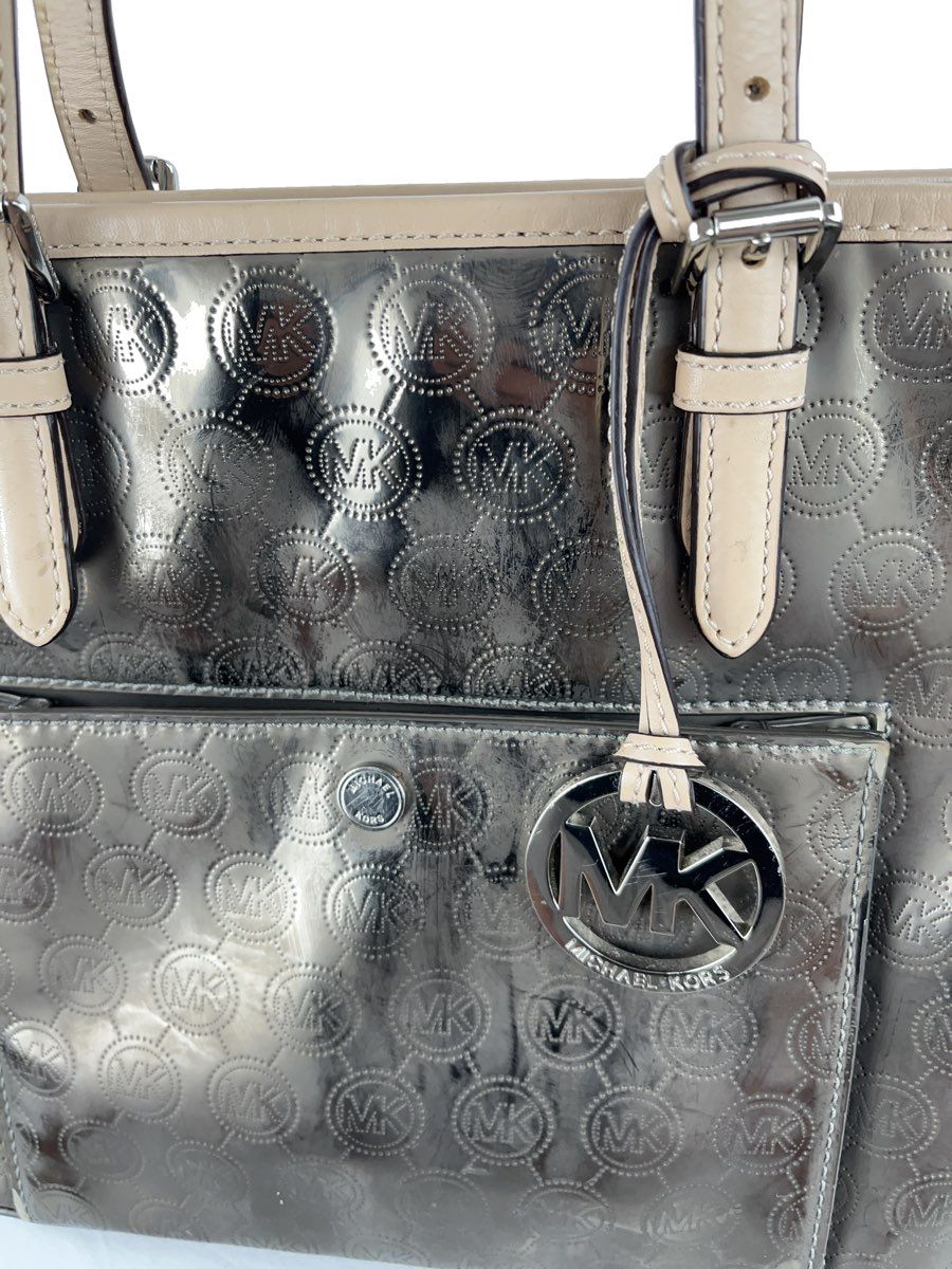 Michael Kors Women's Jet Set Medium MK Snap Pocket Tote Chrome Tan